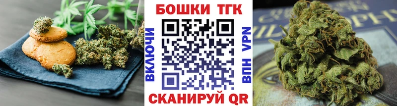 хочу   мега ссылка  Cannafood конопля  Рославль 