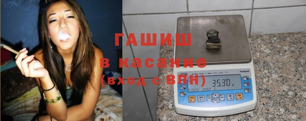 ПСИЛОЦИБИНОВЫЕ ГРИБЫ Калининец