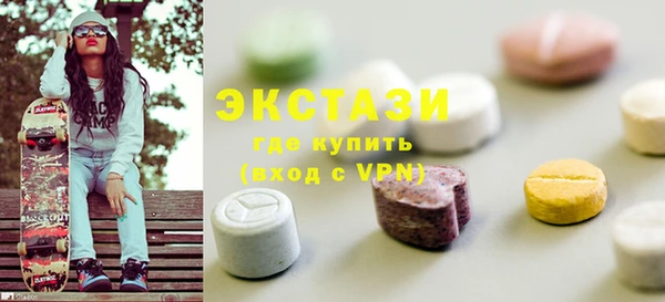 кокаин перу Щучье
