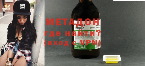 дмт Новодвинск