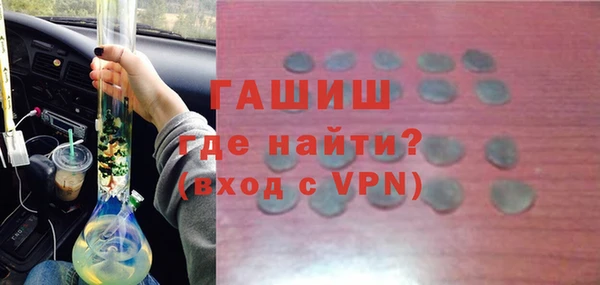jwh Новокубанск