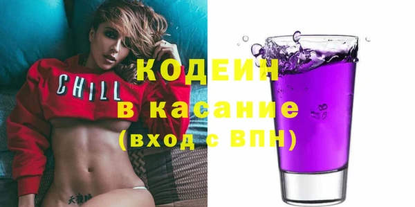 дмт Новодвинск