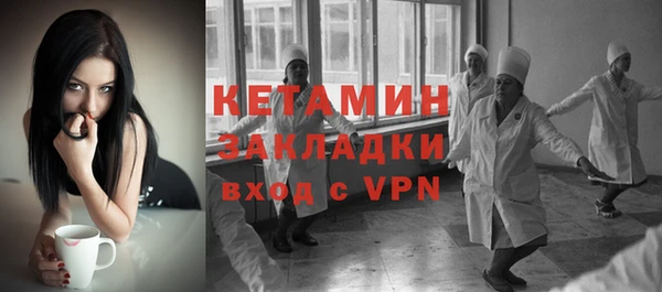 дмт Новодвинск