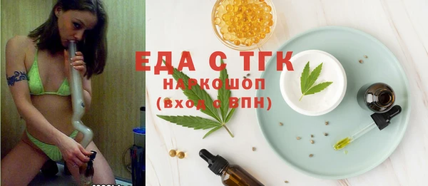 jwh Новокубанск