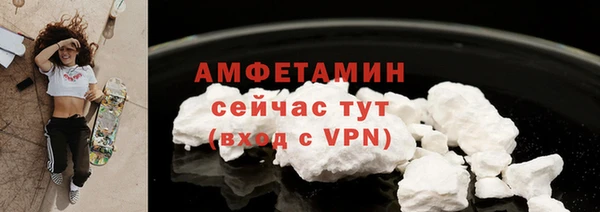 jwh Новокубанск