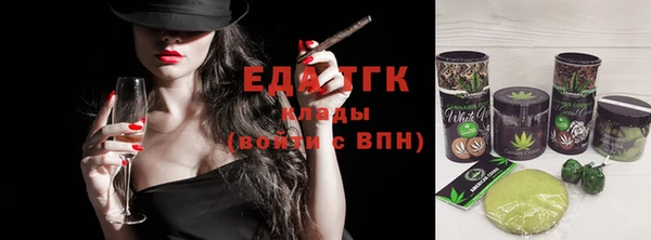 дмт Новодвинск