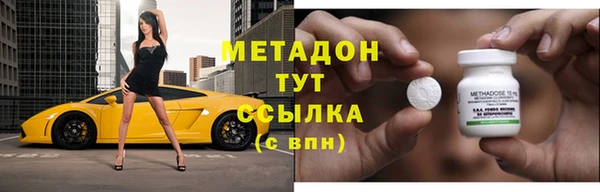jwh Новокубанск