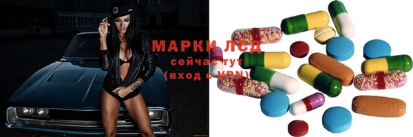 jwh Новокубанск