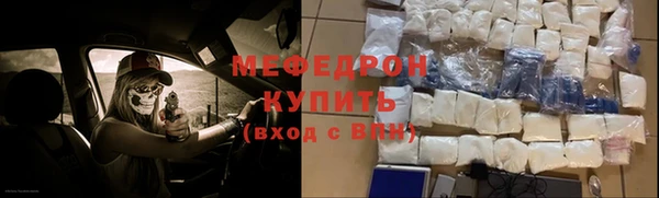 jwh Новокубанск