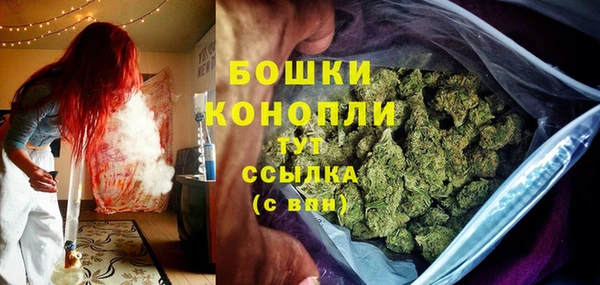 jwh Новокубанск