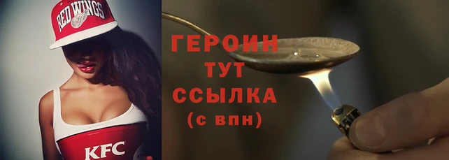 дмт Новодвинск