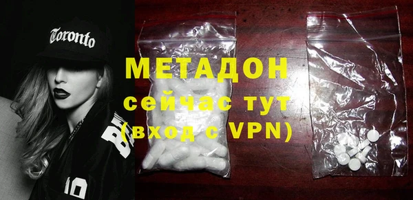 дмт Новодвинск