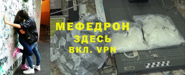 дмт Новодвинск