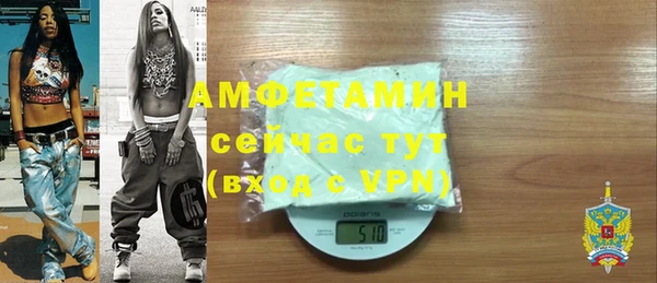 дмт Новодвинск