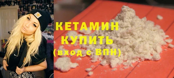 jwh Новокубанск