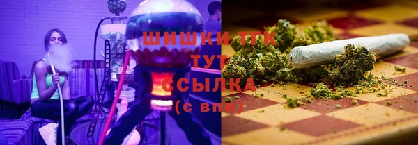 jwh Новокубанск