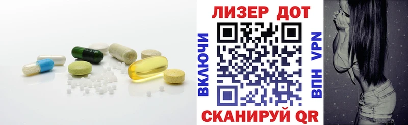 ЛСД экстази ecstasy  Рославль 